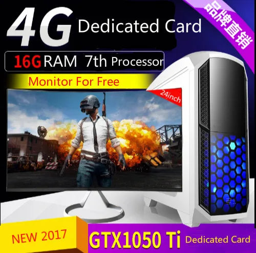 120Gb/1tb HDD 18.5 22 24 inch monitor PC