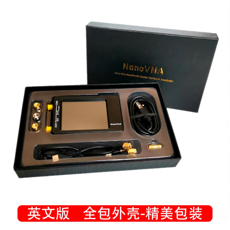 2.8 Inch 50KHz-1.5GHz MF HF VHF UHF Digital Antenna Tester