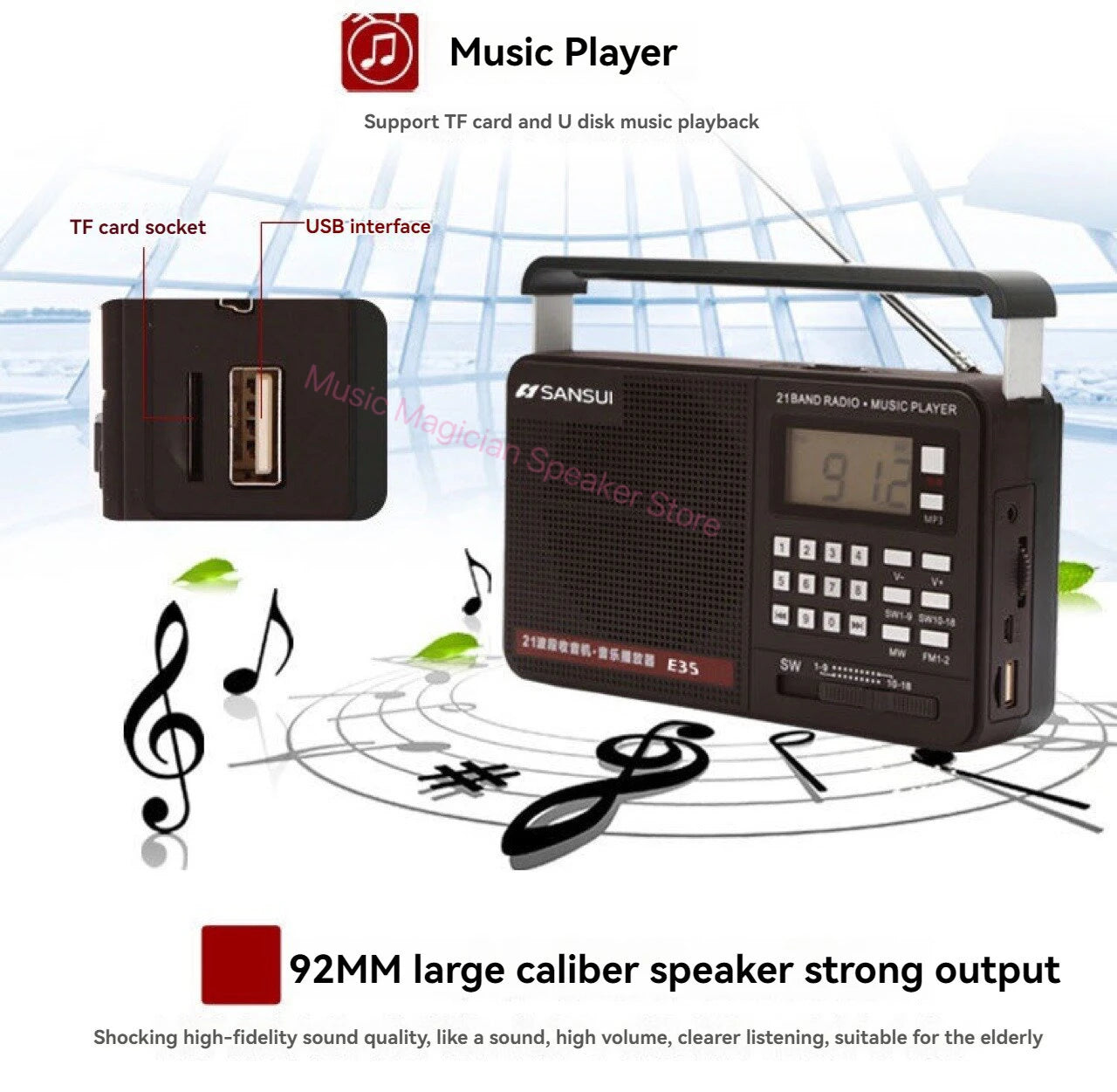 FM/AM/SW Full Band Radio Bluetooth Digital Retro Radio